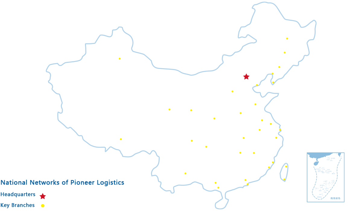 網絡布局 1.png