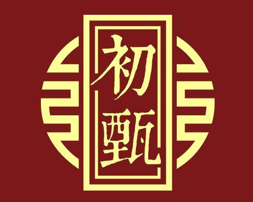龍鳳小菌瓶 生物技術(shù)在農(nóng)業(yè)推廣中的創(chuàng)新實踐