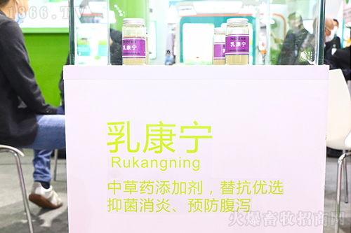 順應形勢，創新發展——江西和澤生物誠邀您相聚2021重慶飼料工業展，共拓生物技術新未來